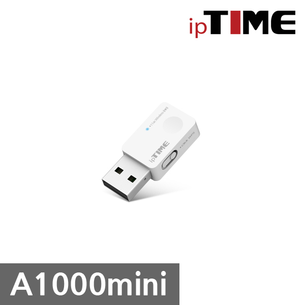 EFM ipTIME A1000mini 무선랜카드